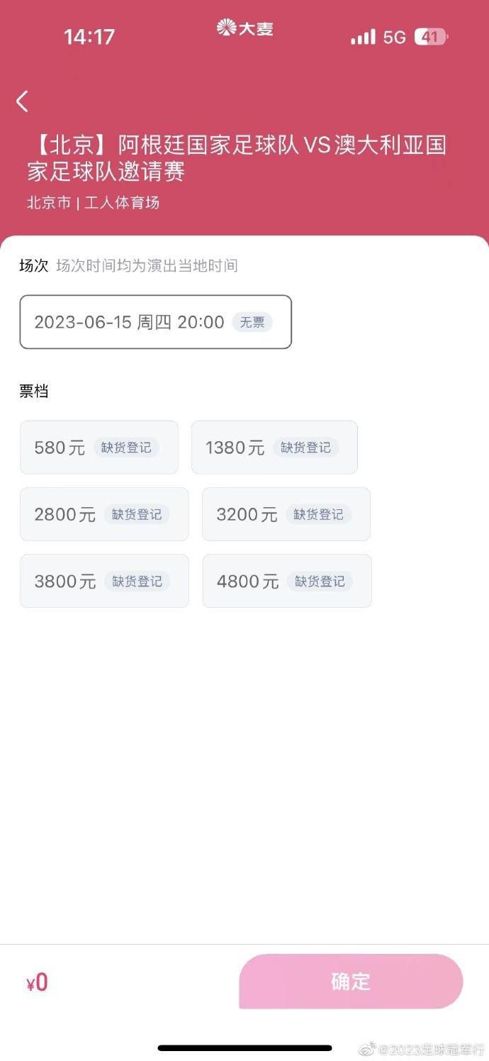 萧老太太气的直抖，恼怒的说：这里是我家，你们擅自闯进来我也就不追究了，但谁给你们的权力，分我家的卧室？。